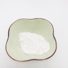 厂家供应北投石粉1250目 水处理电气石矿化球 负离子能量球