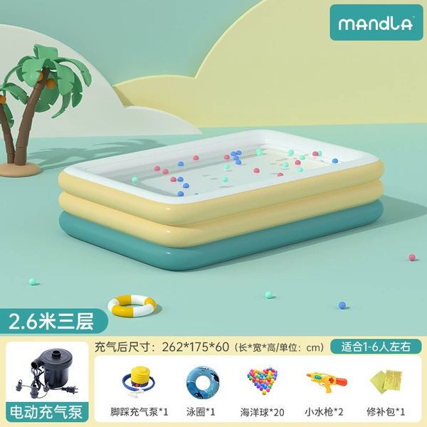 [Lemon yellow] 2.6 three -layer+luxury gift package