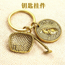 ���������]��ʮ����Ф���S�~��Ф�ƝM���耳ג�����\�Ї��L���