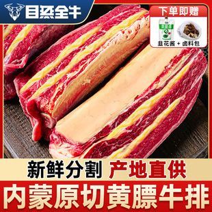 ԭ���S��ţ�Ń��ɹ����ӹ�ţ�Ź����r����ţ���ŗl���rţ�й�ţ��