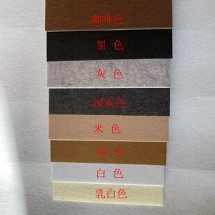 �F؛����5mmë�։| ���η�ĥ�o��| 3M���zë���N