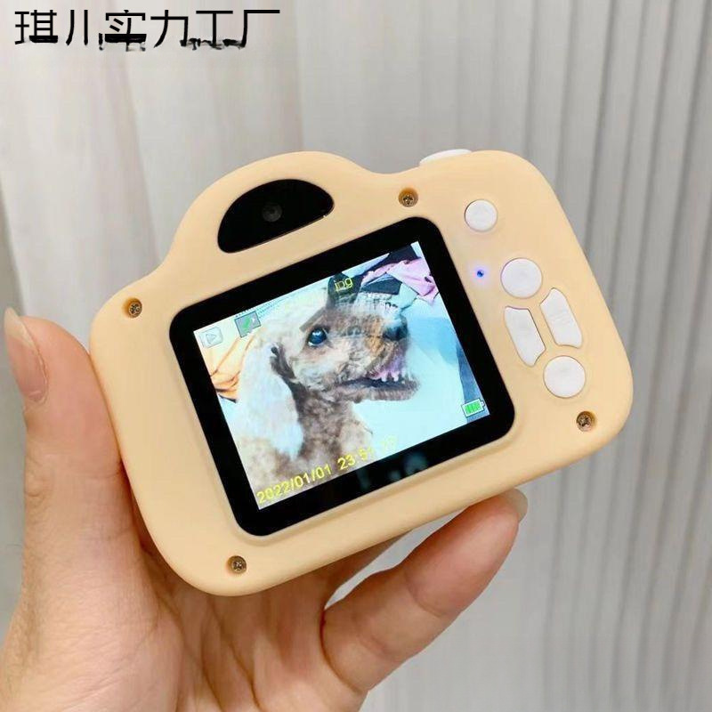 Polaroid, camera, videocamera for students, handheld mobile phone