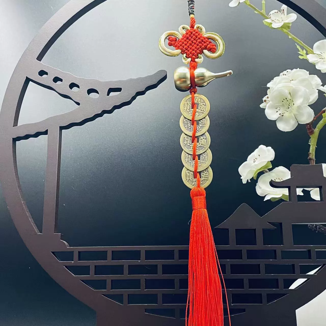 Подвеска из латуни с пятью императорскими монетами, медная тыква (гур) Fulu Ankang, раскрывающий Багуа, цветочные бусы, утолщённый китайский узел