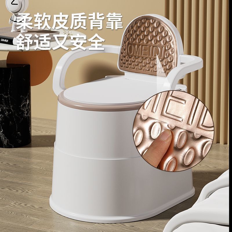 携帯トイレ、大人用トイレ、妊婦用家庭用携帯トイレ、高齢者用消臭トイレ、高齢者用トイレ椅子|undefined