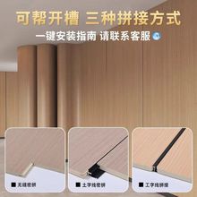 ✅木饰面板碳晶板室内装修护墙板木纹装饰墙板竹木纤维集成板快装