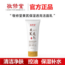 �������S�α���͸���������坍�����aˮ���͜غͲ��o�Xϴ����