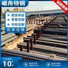 ����Y12Cr13�R���w���P�416����431�A䓰�� �ɶ����и��|������