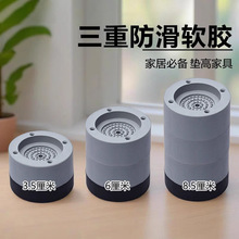 LͲϴC̶_|{߶ȼӸ߷p𷀹߉K