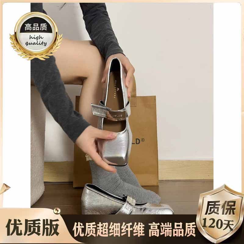 法式黑色内增高玛丽珍单鞋女2025新款仙女风方头一字扣平底小皮鞋|undefined