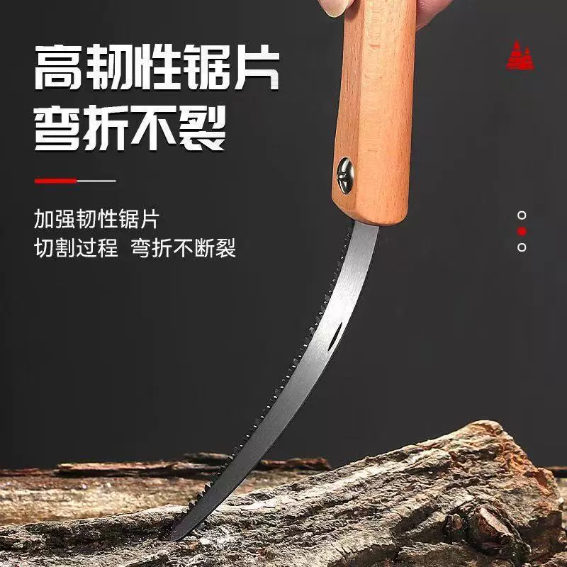 森辉 Double -sided sawing hand saw a small hand stretch hand -held handwriting saw tree artifact, fast fine tooth saw, handicraft
