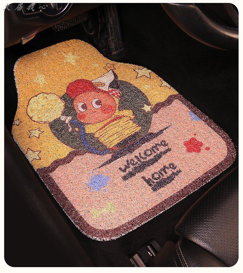 Car floor mat for the driver's and rear seats, cute one-piece anti-dirt silk loop carpet-style mat for car interior