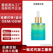 ���Ƽӹ��������A�� Ժ���o�wƷoem ���y�aˮ�����澏�����o��