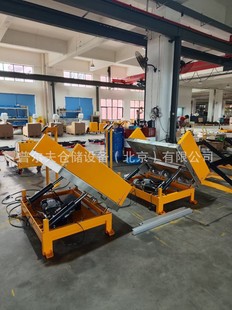 Beijing Electric Hydraulic Lift Platform Truck Fixed Tiltable Lift Small Lift Manufacturers