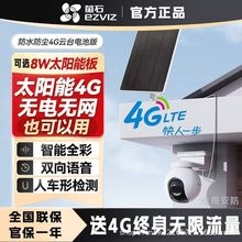 Ξʯ4GWj̫ܱO360ȫÔz^KMAOV