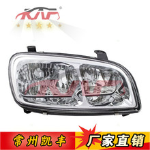 �m����S��201998-2000 RAV4ǰ����������� L81150-4209