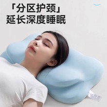 rͬݱ녶^oi׵˯߂˯i׵ӛoi