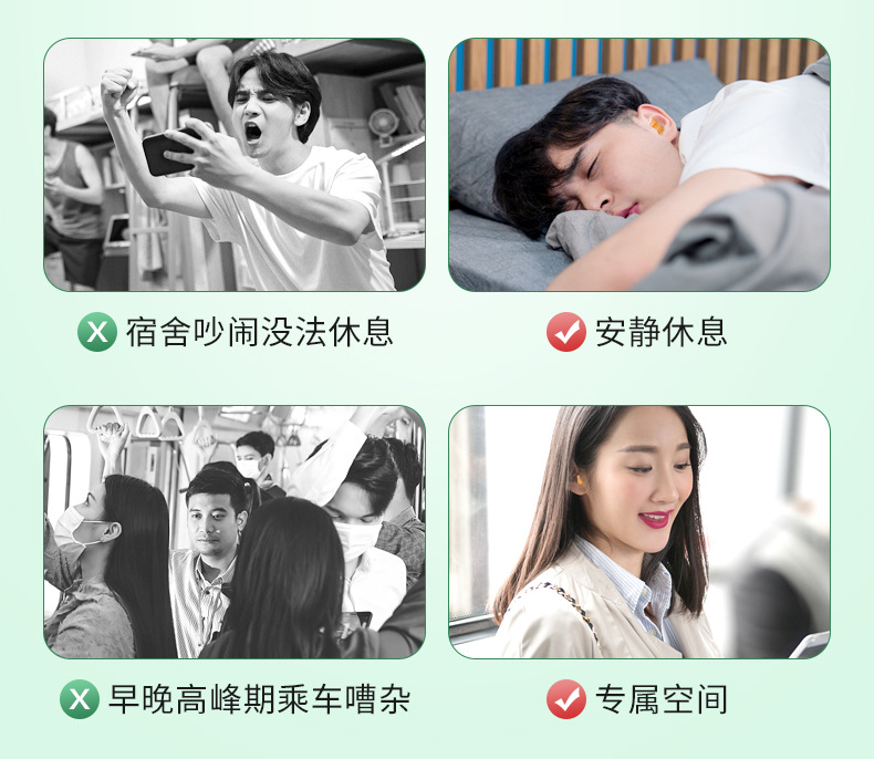 葡萄款耳塞详情_03.jpg