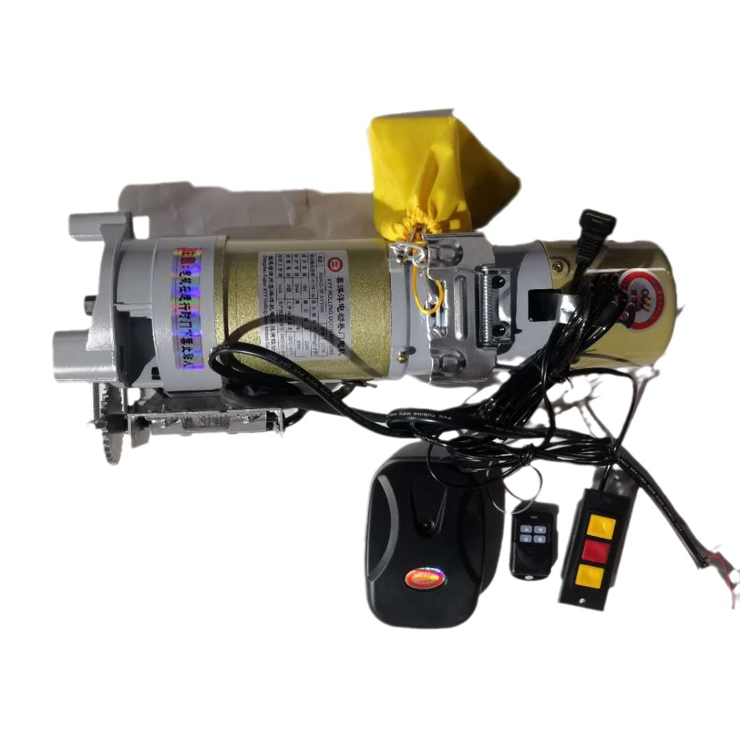 喜洋洋厂家卷帘门车库门卷闸门电机通用AC220V600型机头+控制器