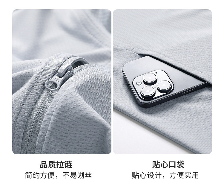 4fa66a69-eaa6-4b8b-b9d6-8c1d0cf1fff9.jpe