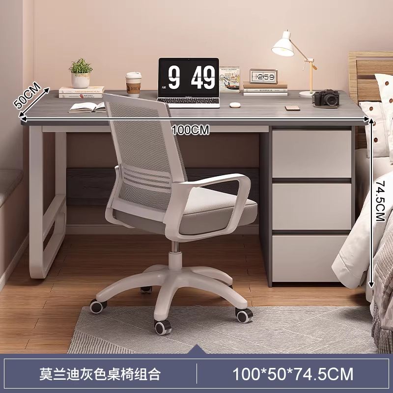 Escritorio para computadora, escritorio para el hogar, dormitorio, oficina, mesa rectangular, mesa de trabajo, moderno, simple, escritorio de estudio para estudiantes
