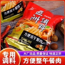 ����������{�Ϲ����I�t�c�L���c��ͥ�������c���ϰ��]205��