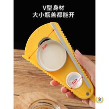 ?�ձ����ÔQ�w���๦���_�������^ơ���_�w����Ůʿʡ���_ƿ�w��