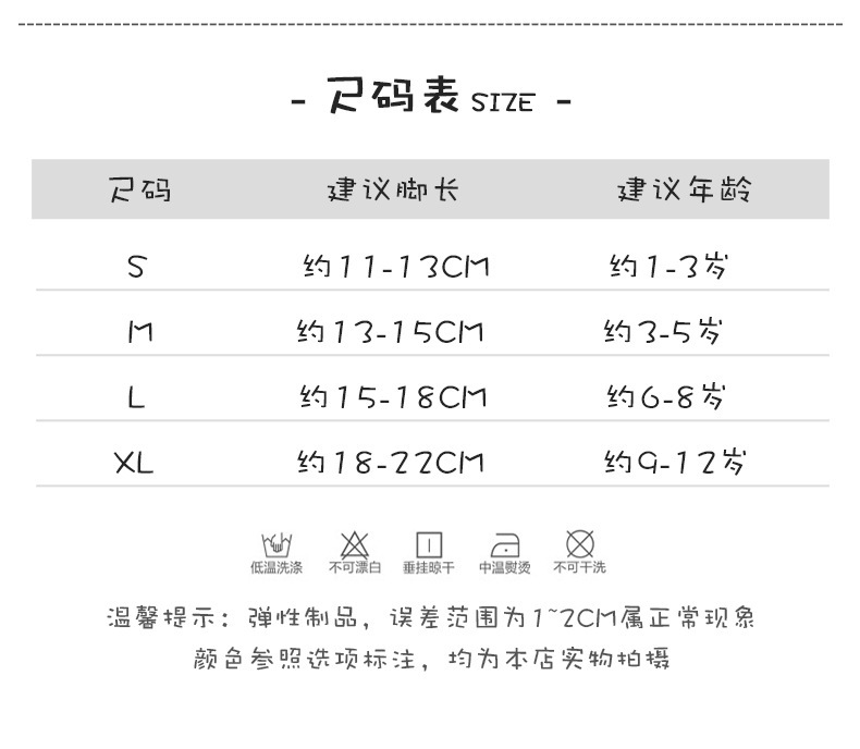 3個拼款_04