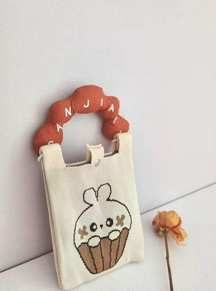 Beige-Egg Tart Rabbit