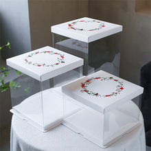 全透明生日蛋糕盒 花環6寸12寸包裝盒批發加高單層雙層烘焙包裝盒