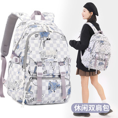 Natural Fish New Backpack for Children Students from Grade 3 to Grade 6 Dual Shoulder Bag for Girls Best Selling Cross-border Dropshipping