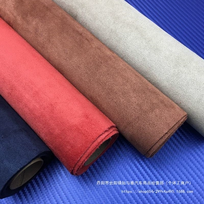 Car roof lining: Stretch Fabric - Car Interior