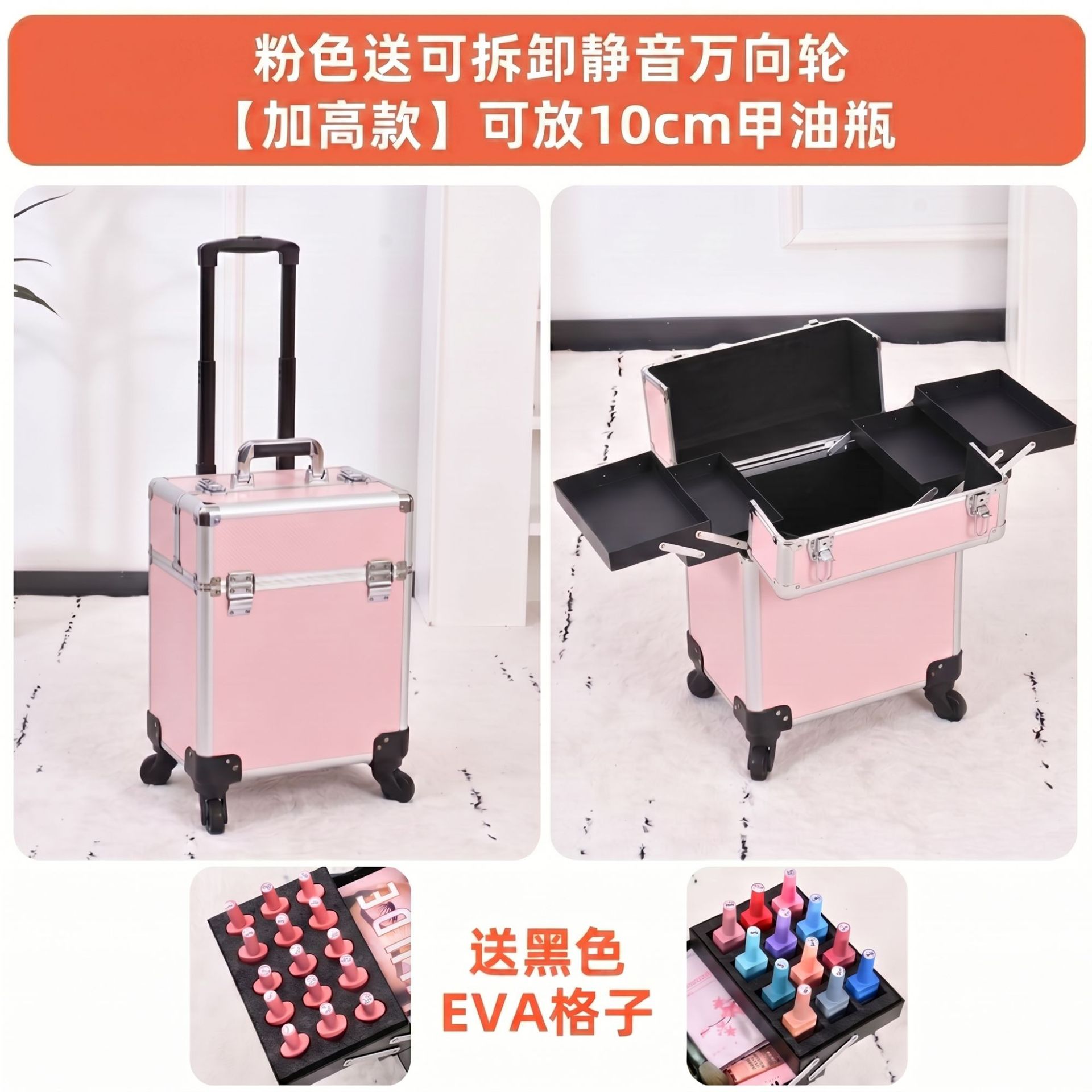 Caja de maquillaje de larga capacidad, caja de maquillaje profesional con ruedas, caja de herramientas de bordado de uñas y peluquería