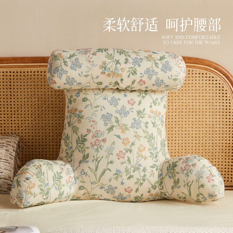 Bedroom Bedside Cushion Soft Bag Waist Protection Sofa Bedroom Bay Window Cushion Pregnant Women Sedentary Artifact Neck Protection Large Backrest