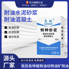 ���͝Bɰ�{����������ˮ��ɰ�{������ �ߏ��ȿ��͝B�͸��g��ĥ�p