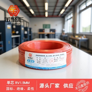 ���Ƽӹ�RV��о�Դ�����ܛ��|�o�׼��b늾���|���^�^������