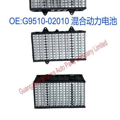 G9510-02010 is suitable for Toyota Car battery/battery