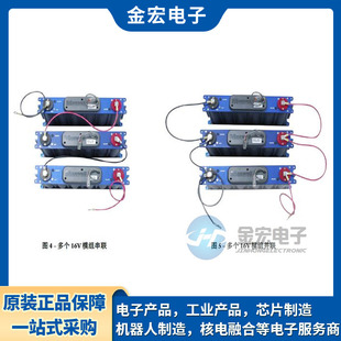 500F16V �������MAXWELL���ģ�M���ܺ���Դ늳�