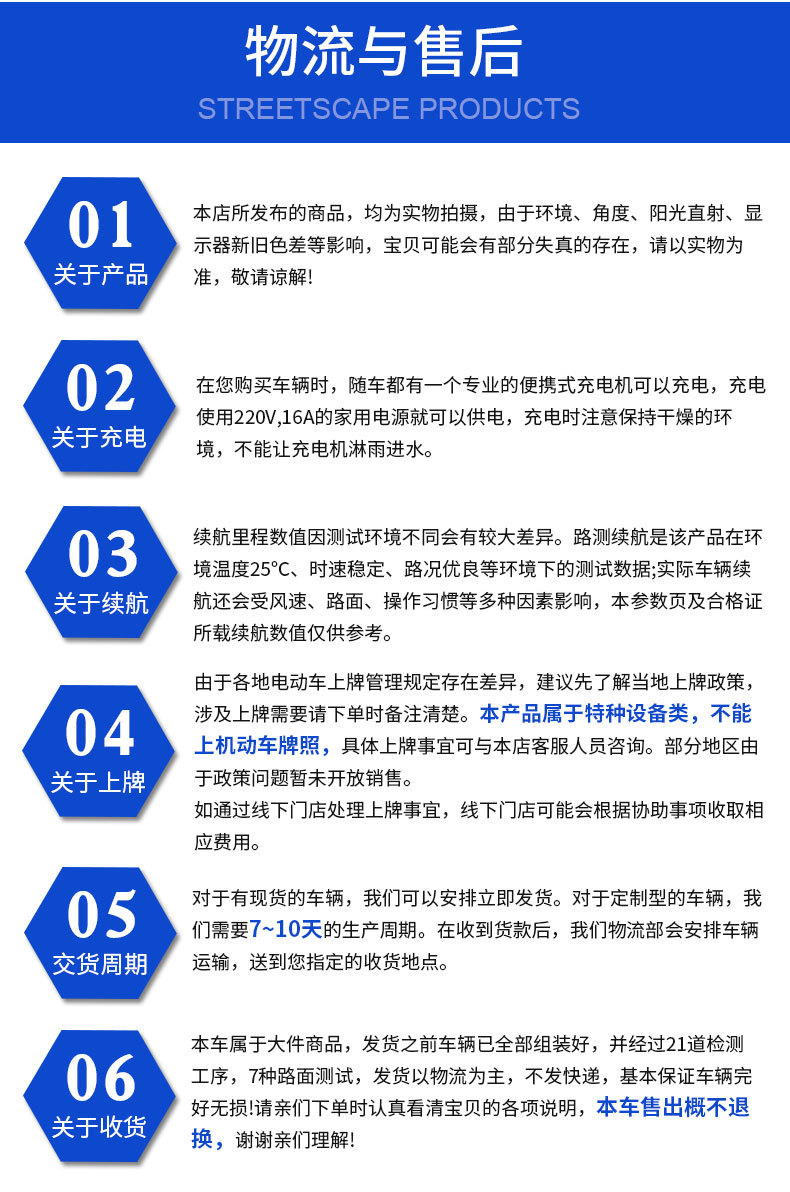 Tourist Sightseeing Vehicles for Scenic Areas, Fuel-Powered Patrol Vehicles for Real Estate Viewings, 11-Seater and 14-Seater Open-Top and Enclosed Electric Sightseeing Vehicles