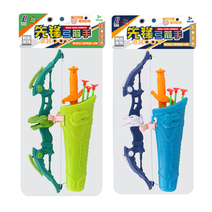 �к���ͯ���b��������������b�������P��Ͳ�ؔ�ҹ��10Ԫ�ؔ����l