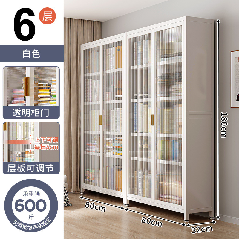 Estantería de biblioteca de acero para el hogar a prueba de polvo con puerta estantería de pared completa gabinete de almacenamiento de piso estante de almacenamiento