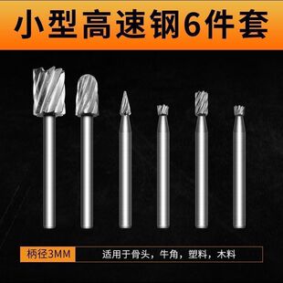 6����㊵� ��������D�S㊵�ľ��΢���̌��ô�ĥ���^���b