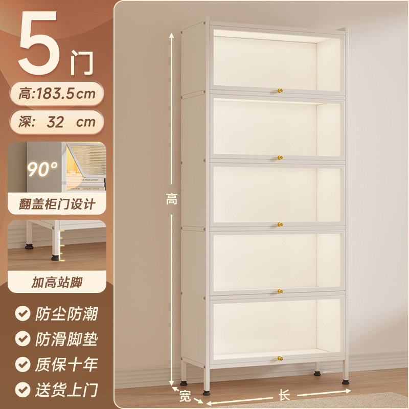 透明玻璃防尘书柜带门书架铁皮物品收纳架手办模型展示柜一体靠墙|undefined