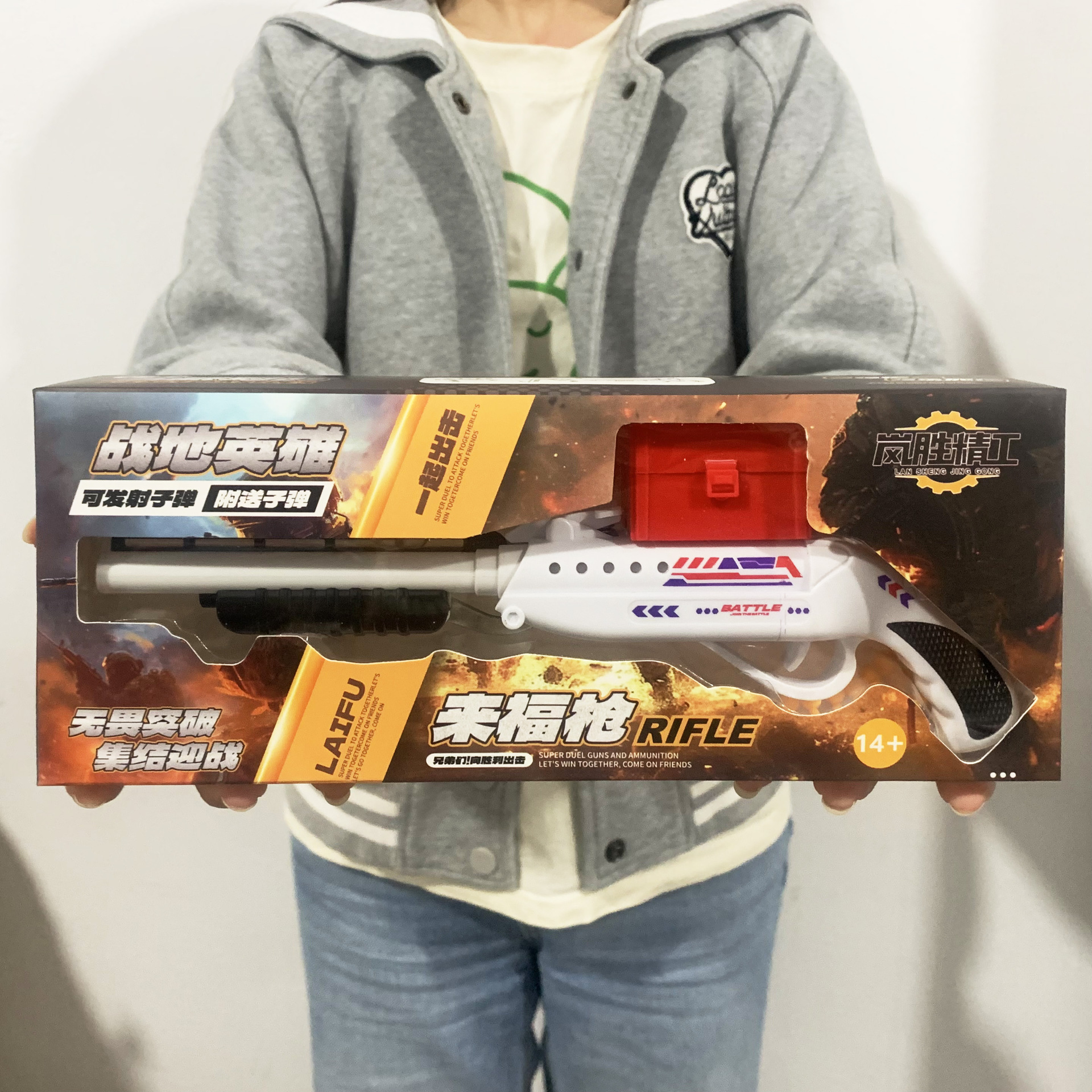 微信图片_202411251708551