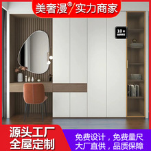 �ɶ�ȫ�ݶ��ƼҾ��������wһ�T������O����ñ����S�ҭh��