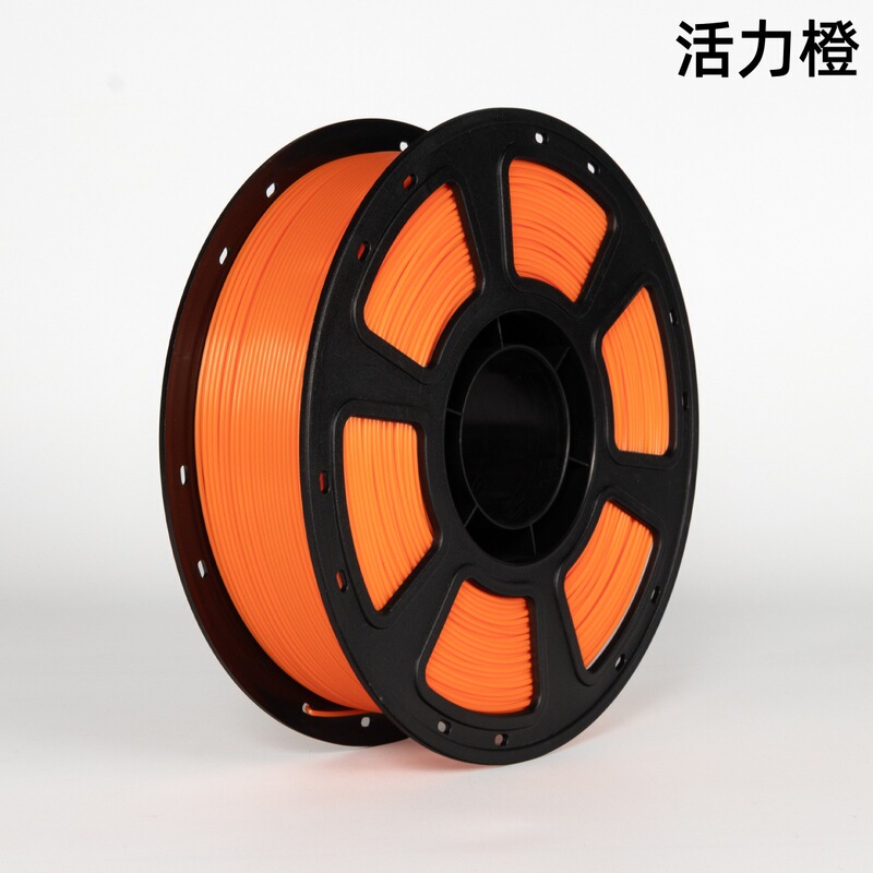 Vibrant Orange Pla Basic Color Filament, Diameter 1.75mm, Weight 1kg, 3D Printing Filament, Smooth Printing, Sorted and Organized Vibrant Orange Pla Basic Color Filament, Diameter 1.75mm, Weight 1kg, 3D Printing Filament, Smooth Printing, Sorted and Organized