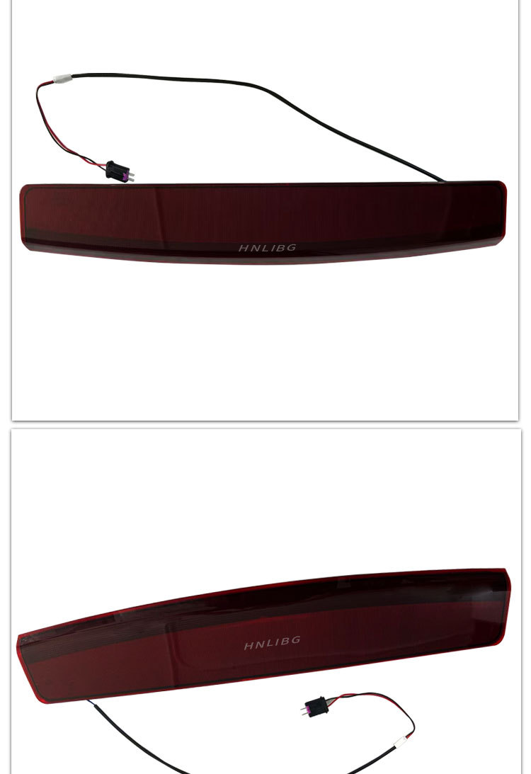 Suitable for Land Rover Range Rover Executive 2010 High-Mounted Brake Light Red Car Brake Light Xfg000040