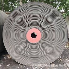 厂家供应新旧传送带 矿山采掘沙石子物料用尼龙帆布阻燃旧输送带