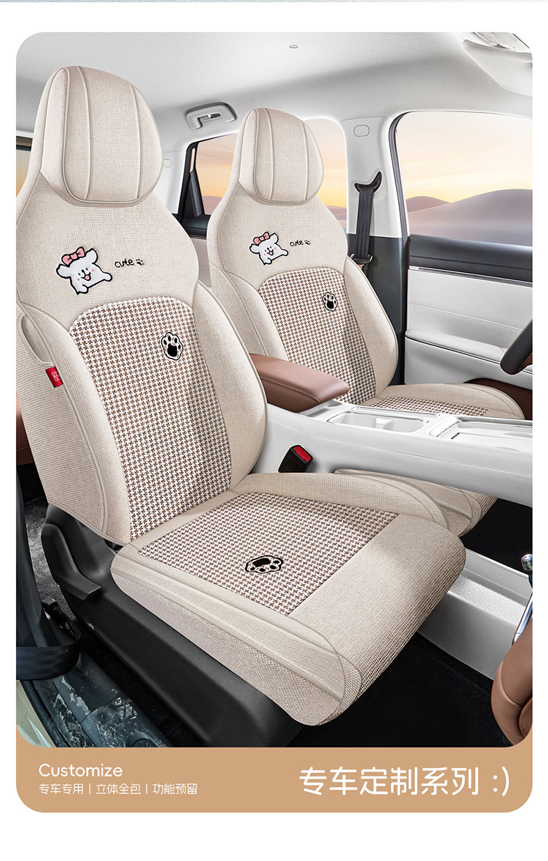 Direct sales from cross-border foreign trade manufacturers: specialized car seat covers for Wuling Bingo S, made of durable fabric, fully enclosed and custom-fit