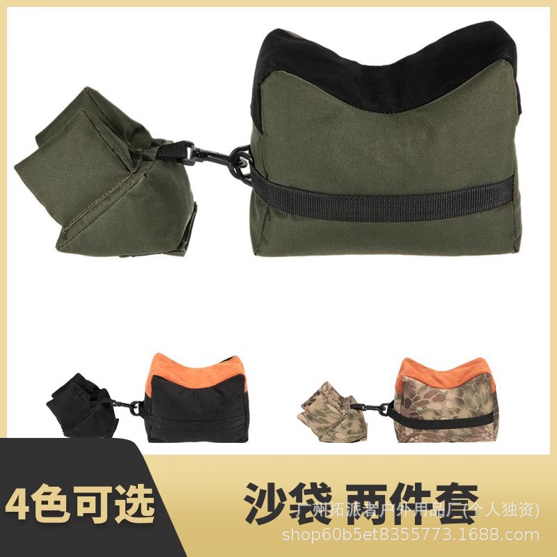 야외 전술 모래 주머니 지원 가방 시야 모래 주머니 충전 가능한 위장 모래 주머니 장난감 총 가방 지원