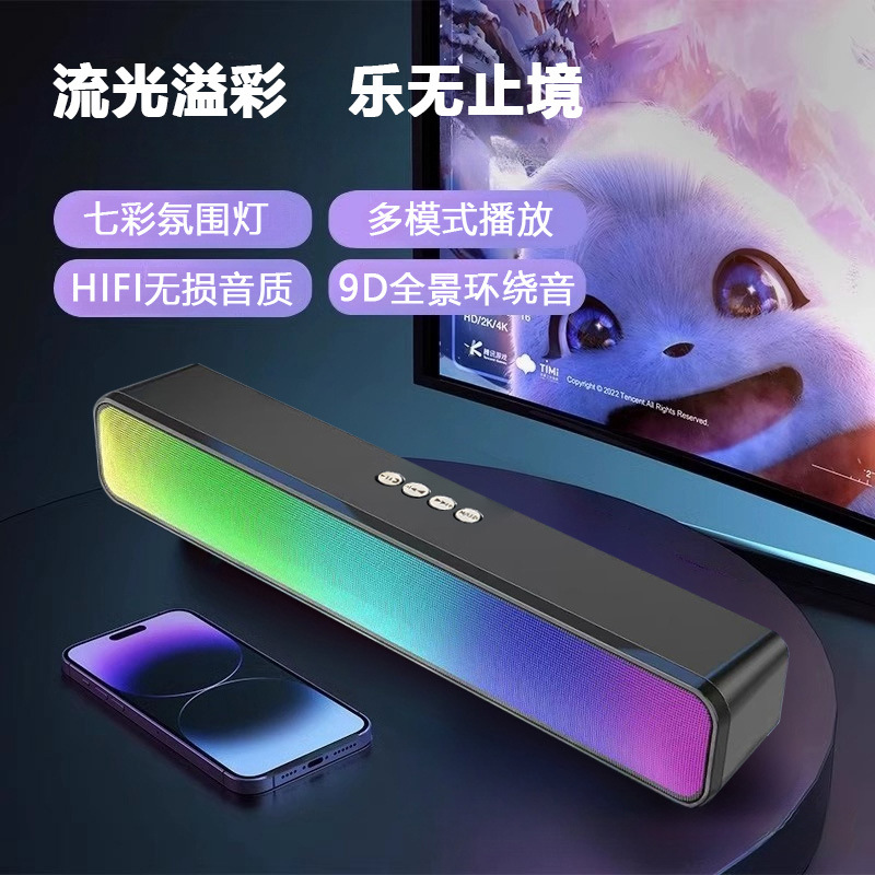 [sonido envolvente estereoscópico de 360 °] mesa de juego de sonido Bluetooth con el nuevo altavoz de computadora de bajo pesado M8 favorito